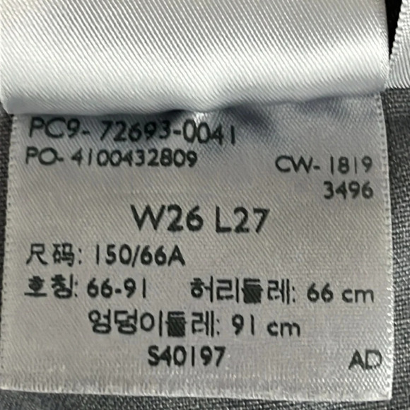 Levi's Ribcage Straight Distressed Knees Raw Hem in Well Worn Black - Size 26 - Picture 11 of 11